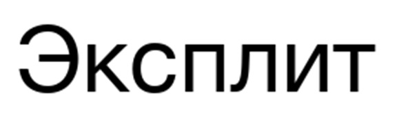 Изображение товарного знака (изобразительный знак)