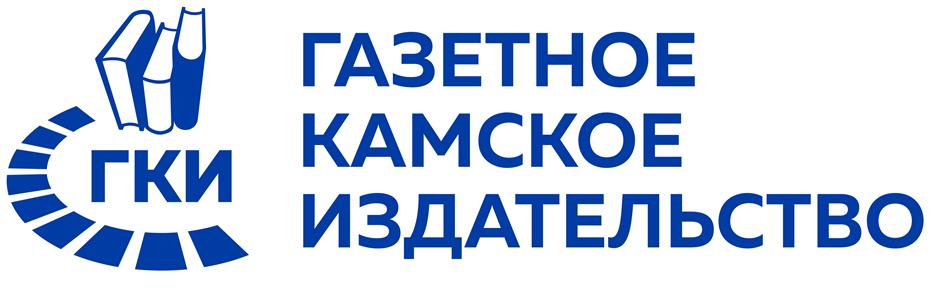 Изображение товарного знака ГАЗЕТНОЕ КАМСКОЕ ИЗДАТЕЛЬСТВО ГКИ