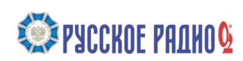 РУССКОЕ РАДИО