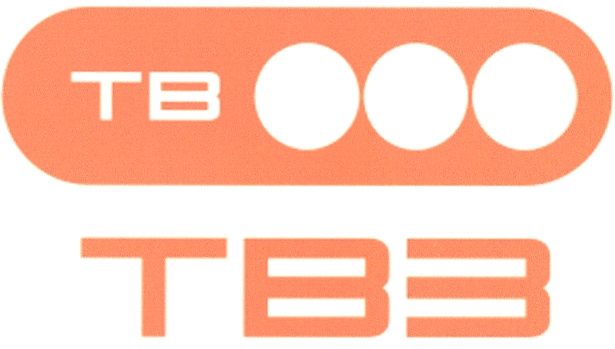 ТВЭ