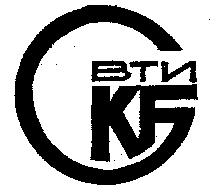 ВТИ КГ