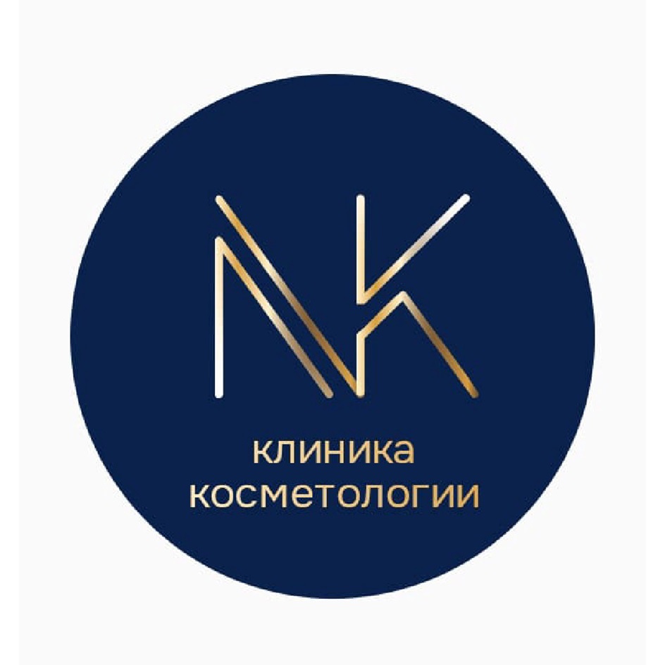 MK клиника косметологии