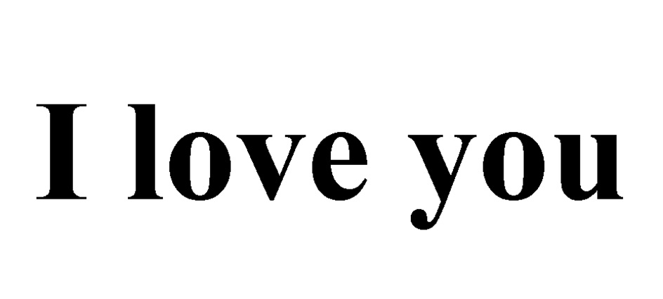 Изображение товарного знака I love you