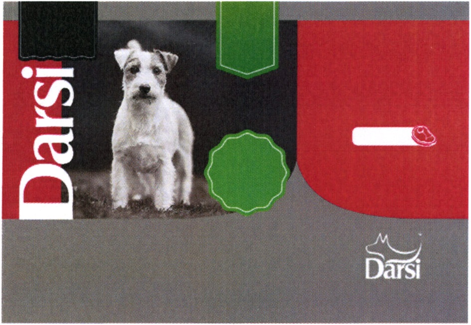 Изображение товарного знака Darsi