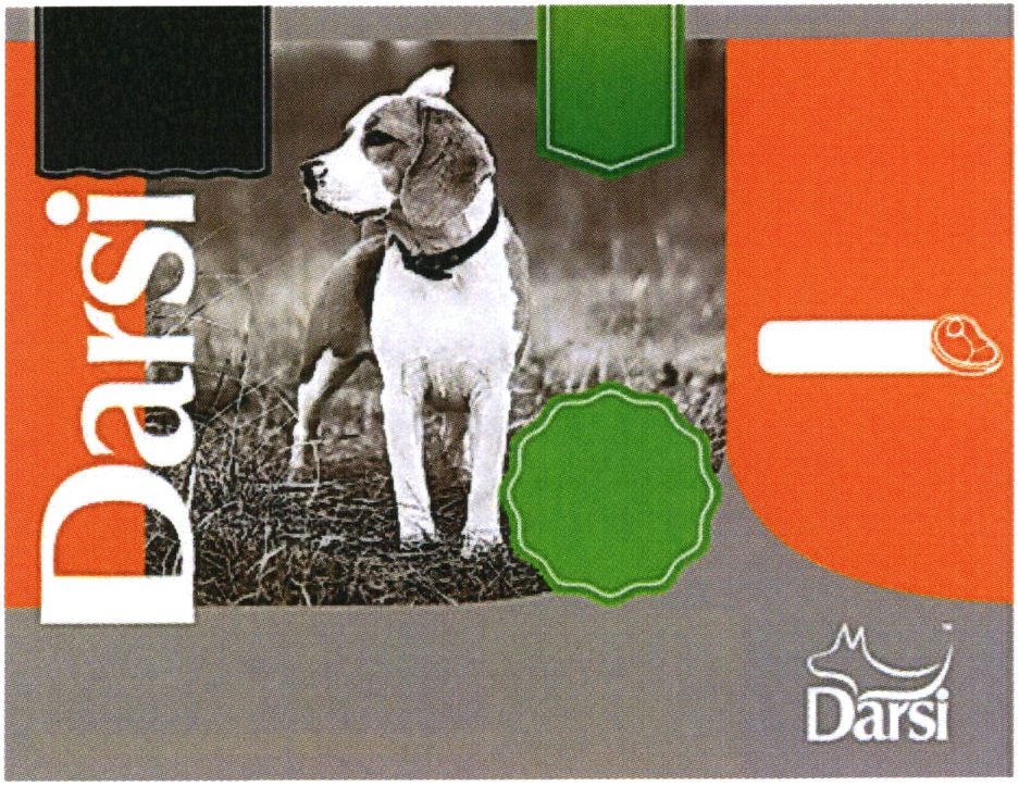 Изображение товарного знака Darsi