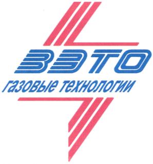 33TO газовые технологии