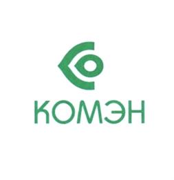 КОМЭН