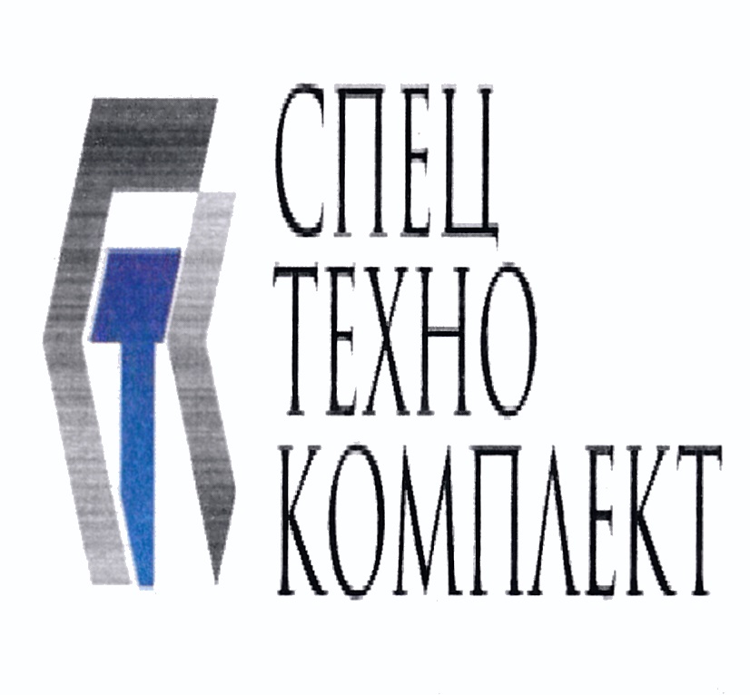 СПЕЦ ТЕХНО КОМПЛЕКТ