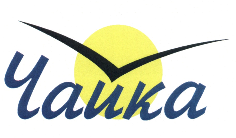 Чайка