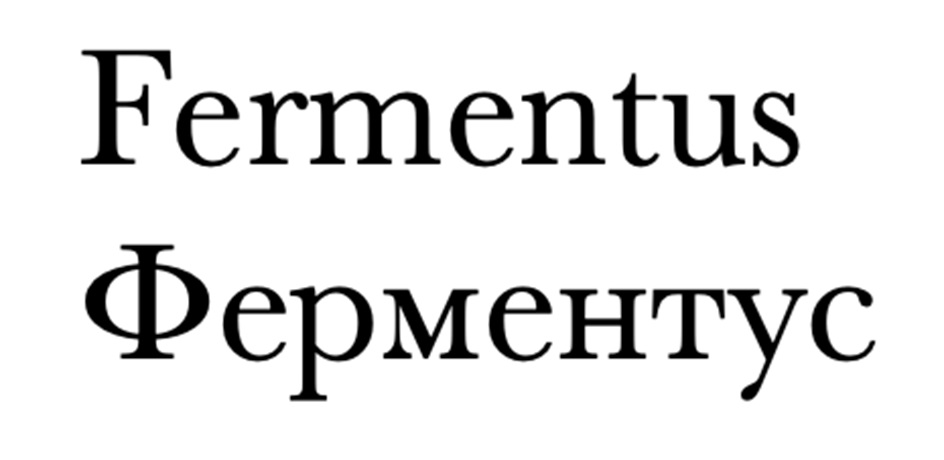 (изобразительный знак)