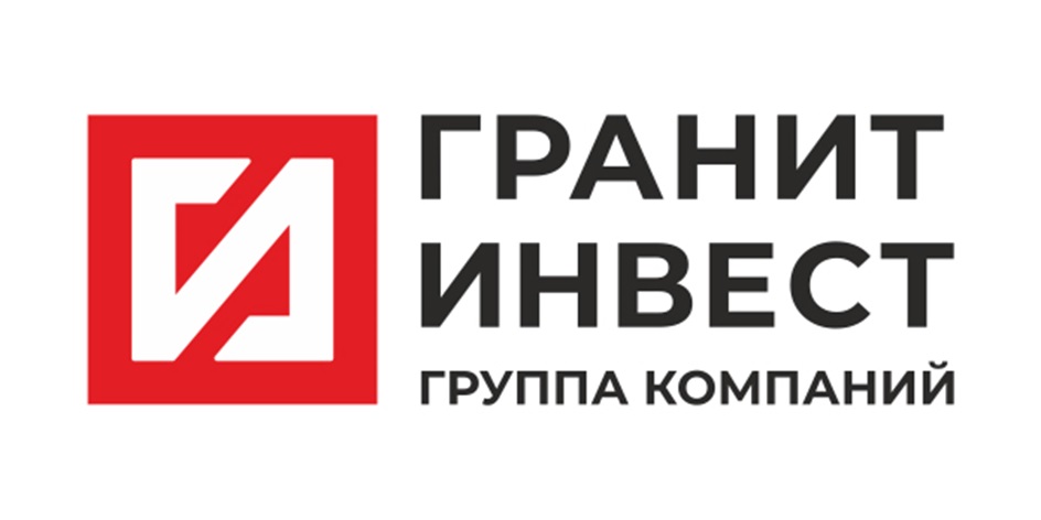 ГРАНИТ ИНВЕСТ ГРУППА КОМПАНИЙ