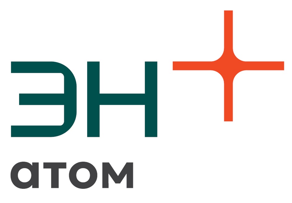 ЭН+ АТОМ