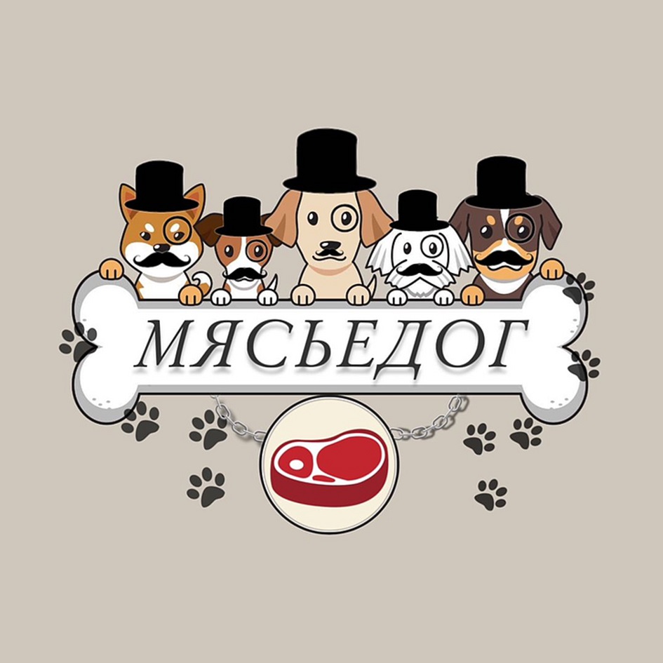 (изобразительный знак)
