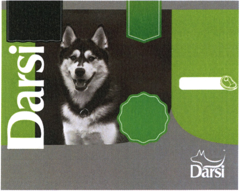 Изображение товарного знака Darsi