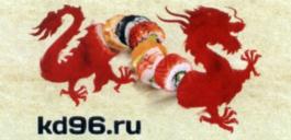 kd96.ru