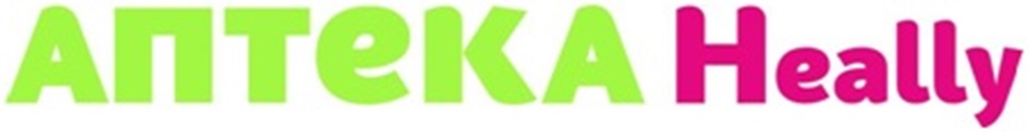 Аптека Heally