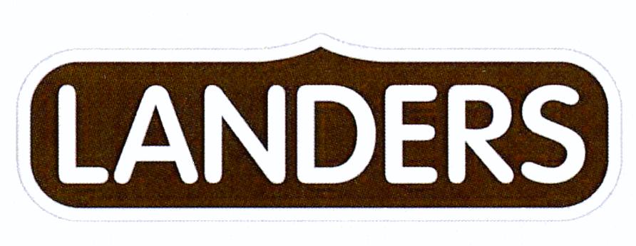 Знак LANDERS