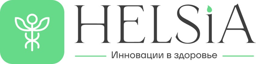 HELSiA Инновации в здоровье