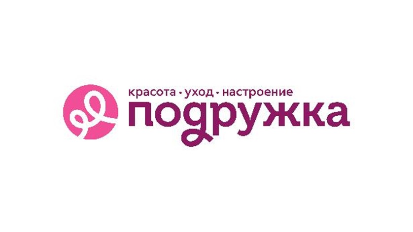 красота · уход · настроение подружка