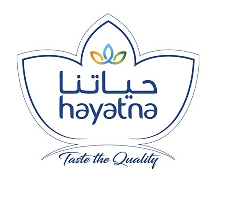 Изображение товарного знака حياتنا hayatna Taste the Quality