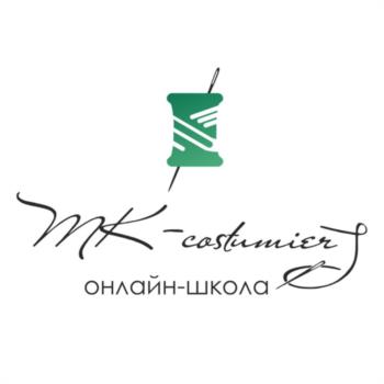 Знак MK -costumier ОНЛАЙН-ШКОЛА