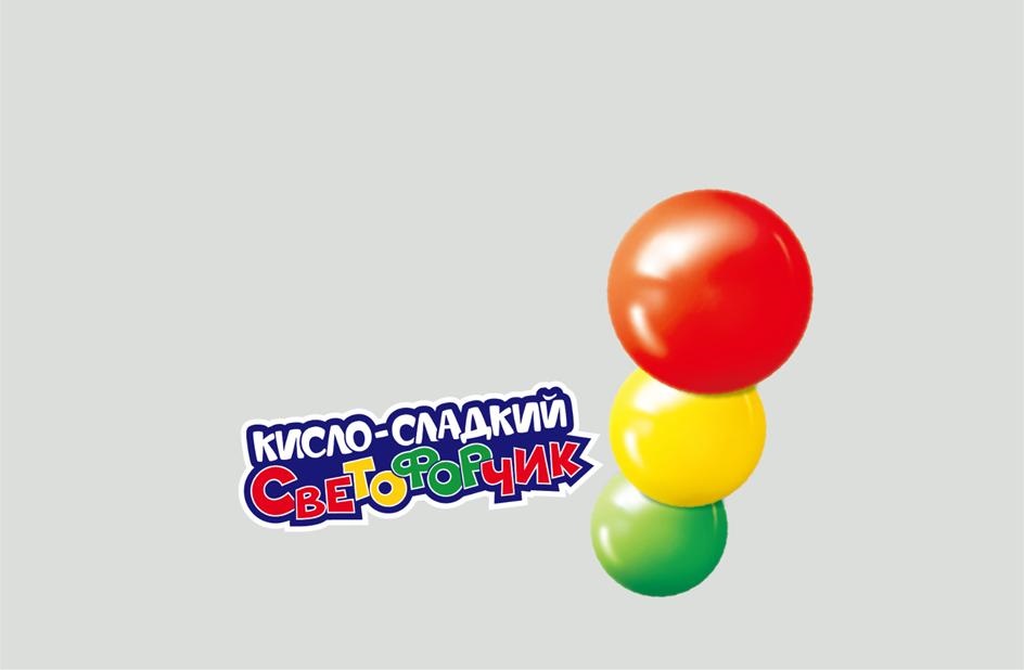 КИСЛО-СЛАДКИЙ СВЕТОФРУИК