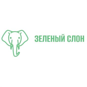 ЗЕЛЕНЫЙ СЛОН