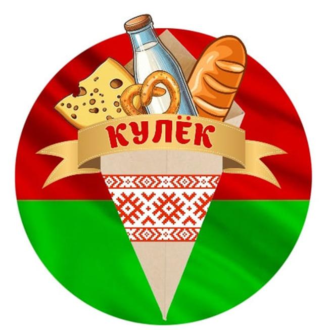 Изображение товарного знака КУЛЕК