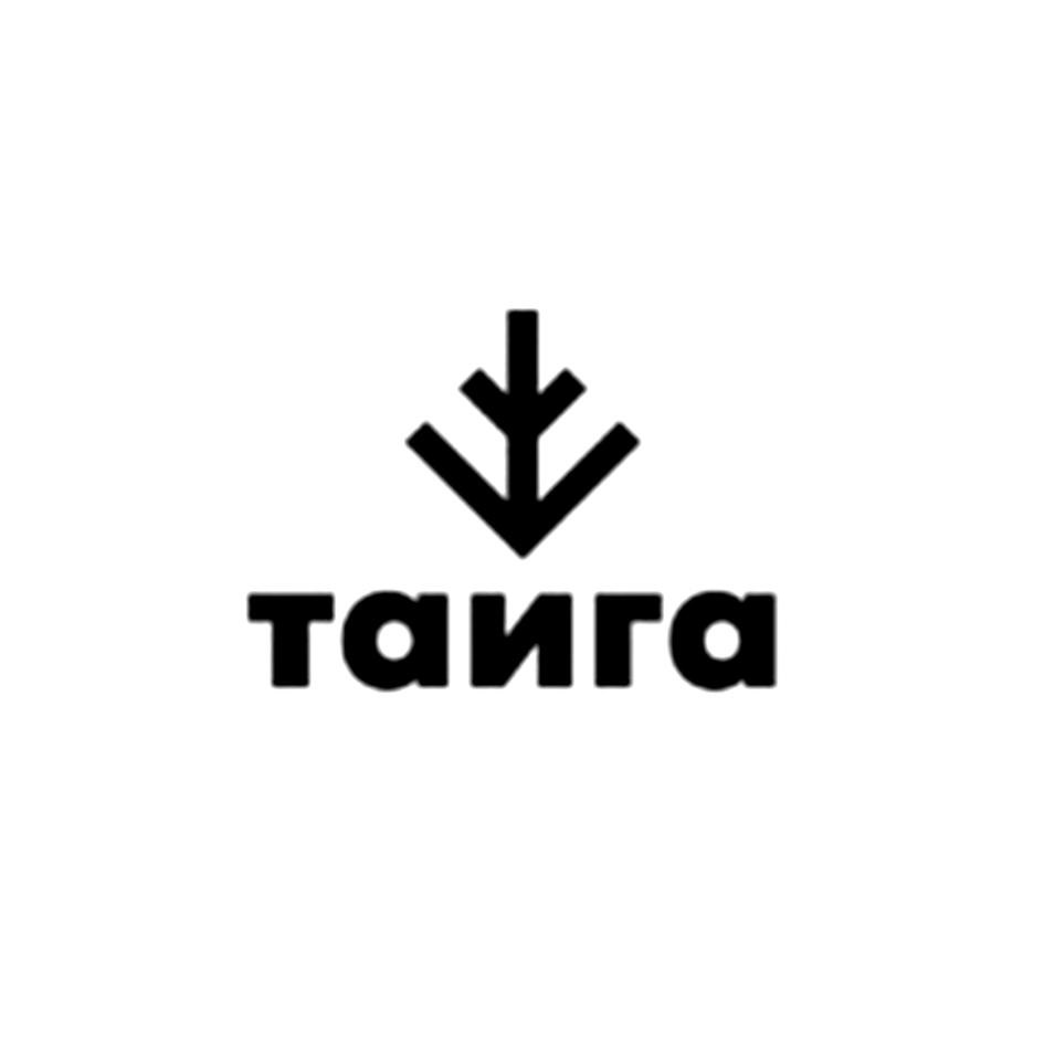 тайга