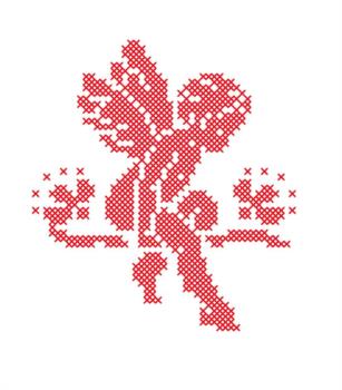 (изобразительный знак)