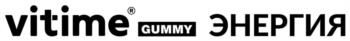 vitime GUMMY ЭНЕРГИЯ