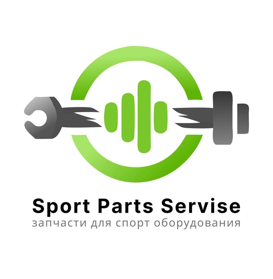 Sport Parts Servise запчасти для спорт оборудования