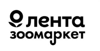 лента зоомаркет