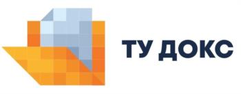 Изображение товарного знака ТУ ДОКС