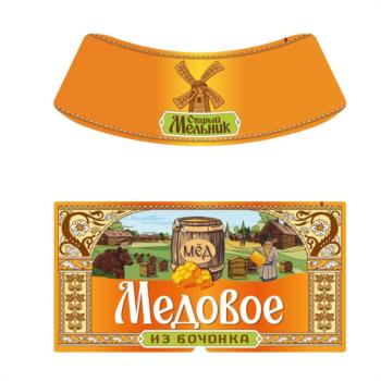 Старый Мельник Мёд Медовое ИЗ БОЧОНКА