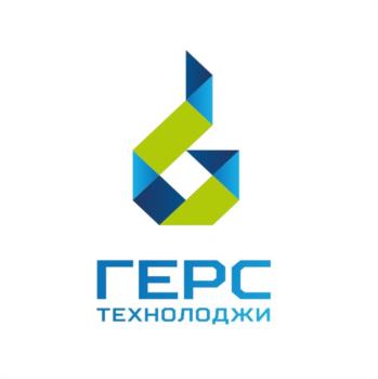 ГЕРС ТЕХНОЛОДЖИ