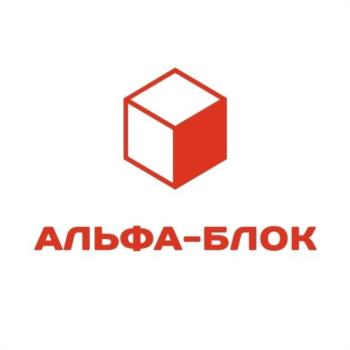 АЛЬФА-БЛОК