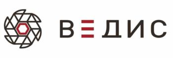 ВЕДИС