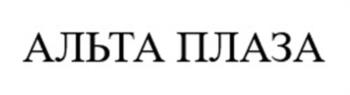 Изображение товарного знака (изобразительный знак)