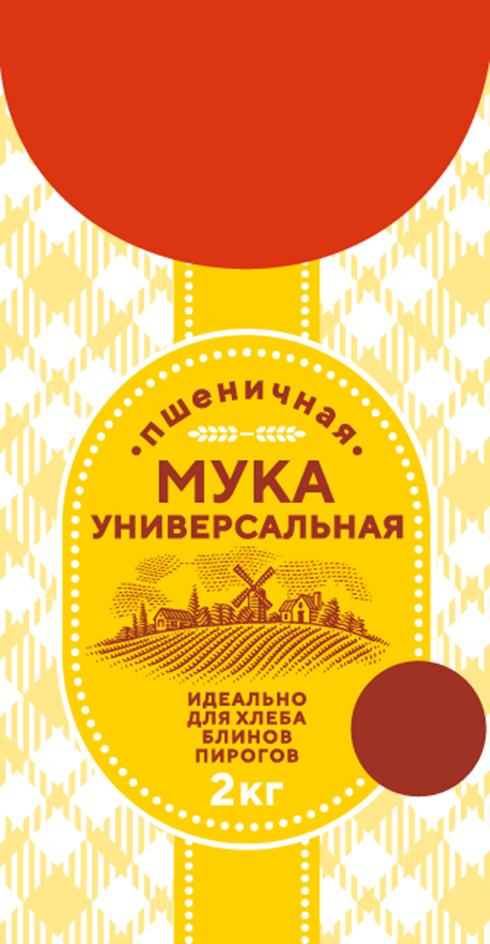 Изображение товарного знака (изобразительный знак)