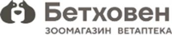 Бетховен ZOOMАГАЗИН ВЕТАПТЕКА