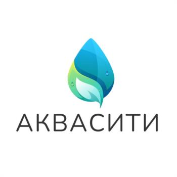 АКВАСИТИ