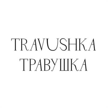 TRAVUSHKA ТРАВУШКА