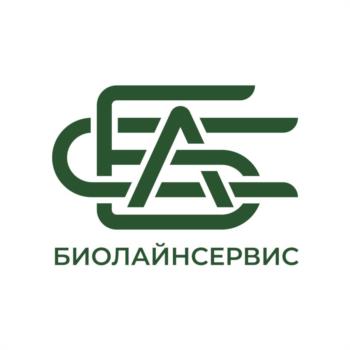БИОЛАЙНСЕРВИС