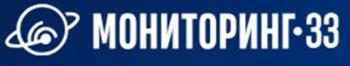 МОНИТОРИНГ-33