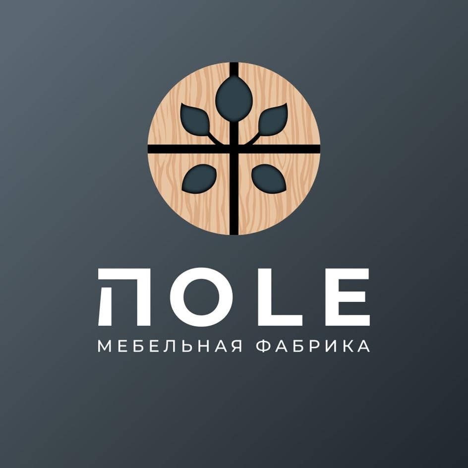 ЛОLE МЕБЕЛЬНАЯ ФАБРИКА