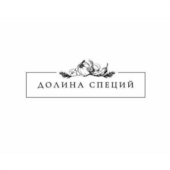 ДОЛИНА СПЕЦИЙ