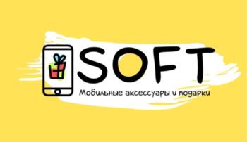 SOFT мобильные аксессуары и подарки