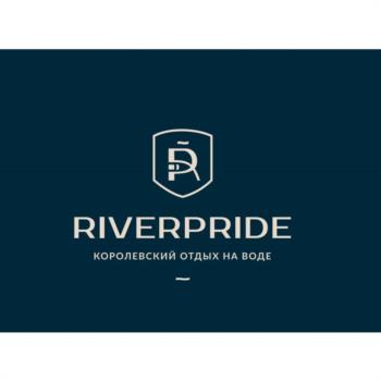 RIVERPRIDE КОРОЛЕВСКИЙ ОТДЫХ НА ВОДЕ