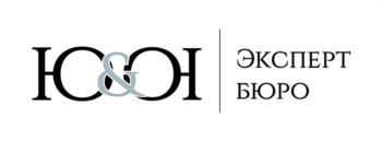 Ю&Ю
